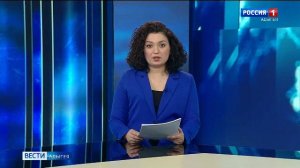 21.10- «Вести. Адыгея» от 25.12.2025г.
