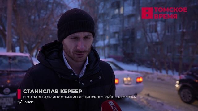 Коммунальщики круглосуточно расчищают город от снега смотреть онлайн