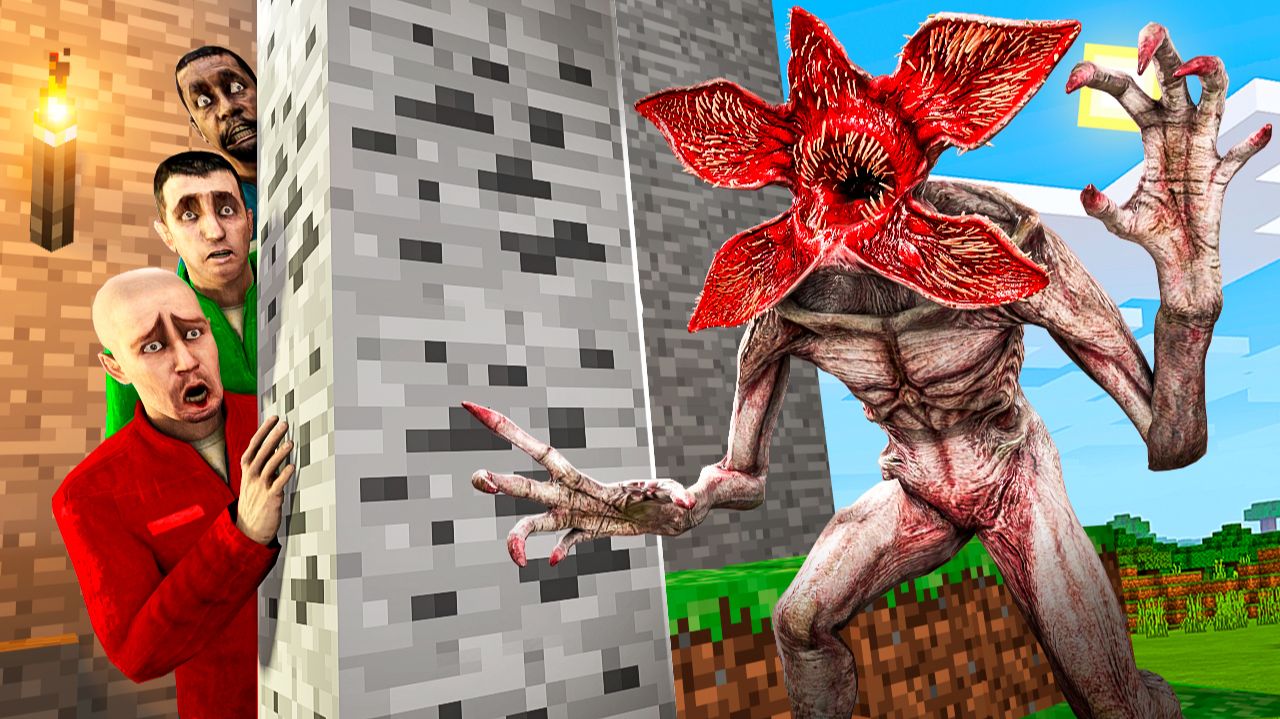 ДЕМОГОРГОН ИЩЕТ НАС! УГАРНЫЕ ПРЯТКИ В Garry`s Mod смотреть онлайн