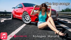 The top songs 🎧 Новинки и ТОП Музыка!