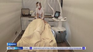Аппарат премиум-класса: «Айкун» в клинике «Энергетик» помогает кузбассовцам сбросить вес
