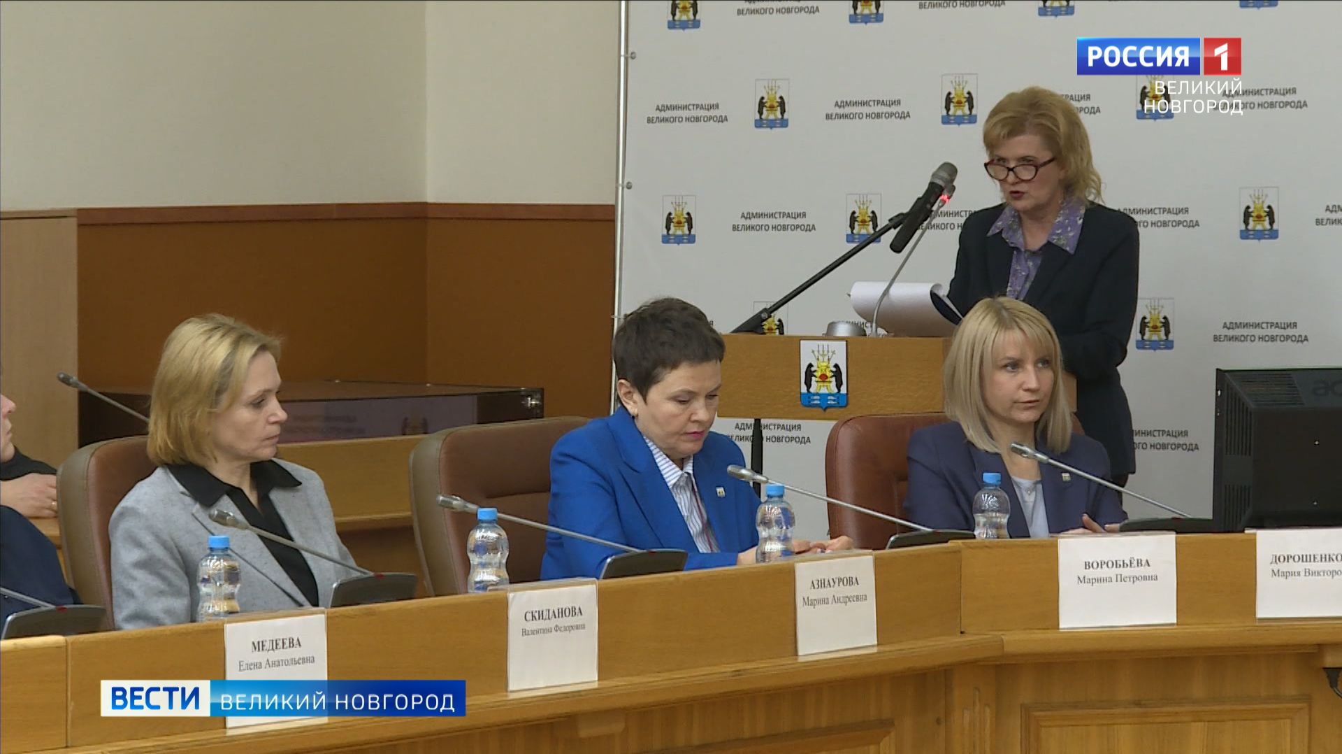 ГТРК СЛАВИЯ Совещание в мэрии о подготовке к праздникам 26.12.25 смотреть онлайн