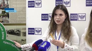 Кабардино-Балкария присоединилась к благотворительной акции "Дерево добра"