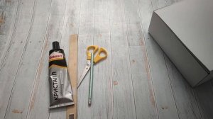 Наш вариант "Бери и делай" / (о)_(о)