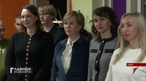 У орловского Добро.Центра появился новый дом.