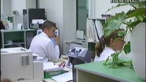 70 лет  сбербанку  Поспелиха 2005г