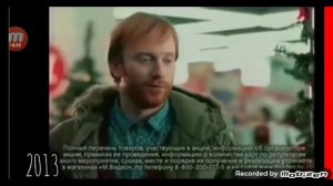 Все рекламы м.видео (1991-2023)