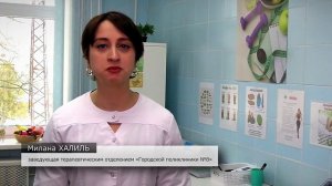 Более 15 тысяч человек обратились в Центры здоровья для взрослых