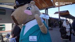 🚂 Шесть лет на пути в Крым: поезда "Таврия" отмечают юбилей