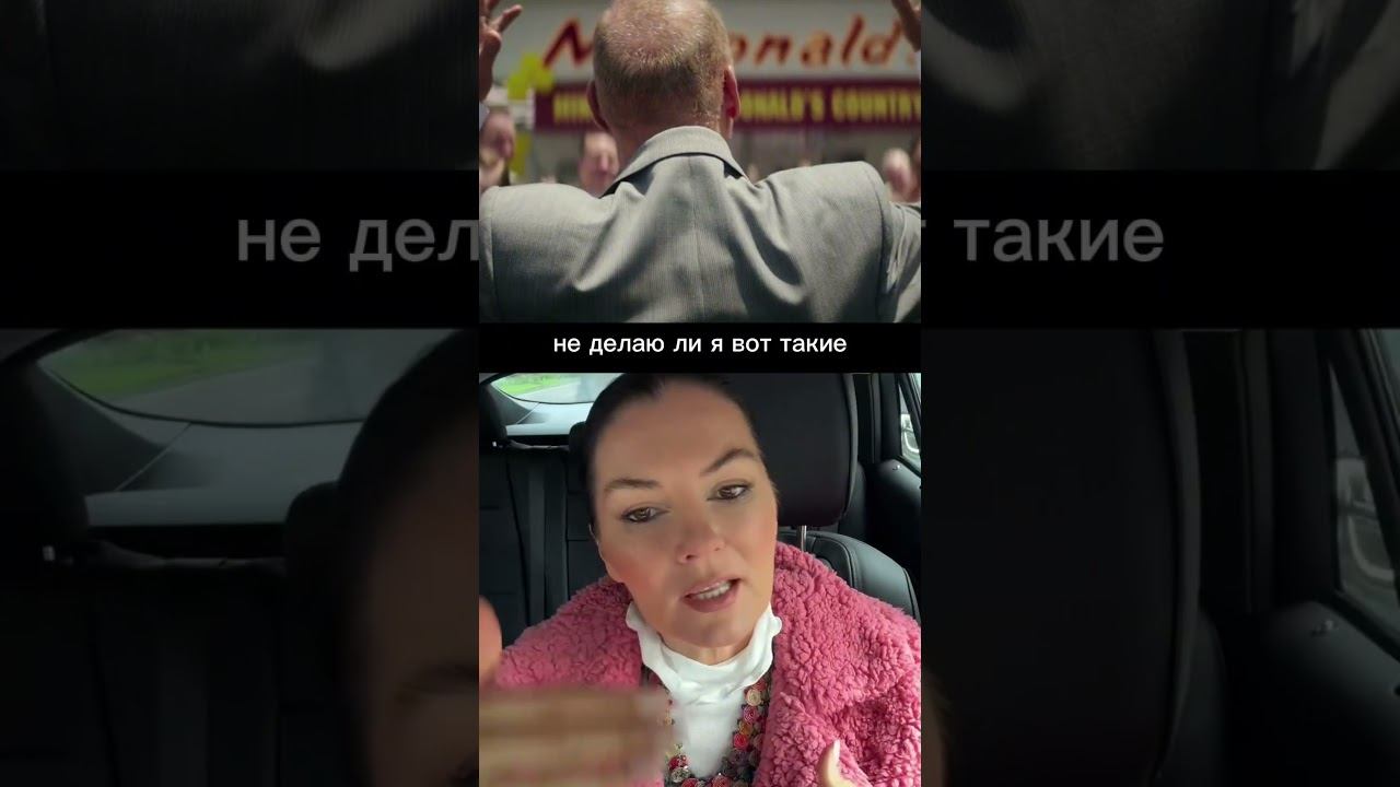 Что отличает успешных людей? Полный разбор кино в закрытой группе,ссылка в описании #психология смотреть онлайн