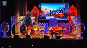 Особая Елка Главы Абакана собрала ребятишек, чьи отцы сейчас выполняют свой боевой долг в зоне СВО