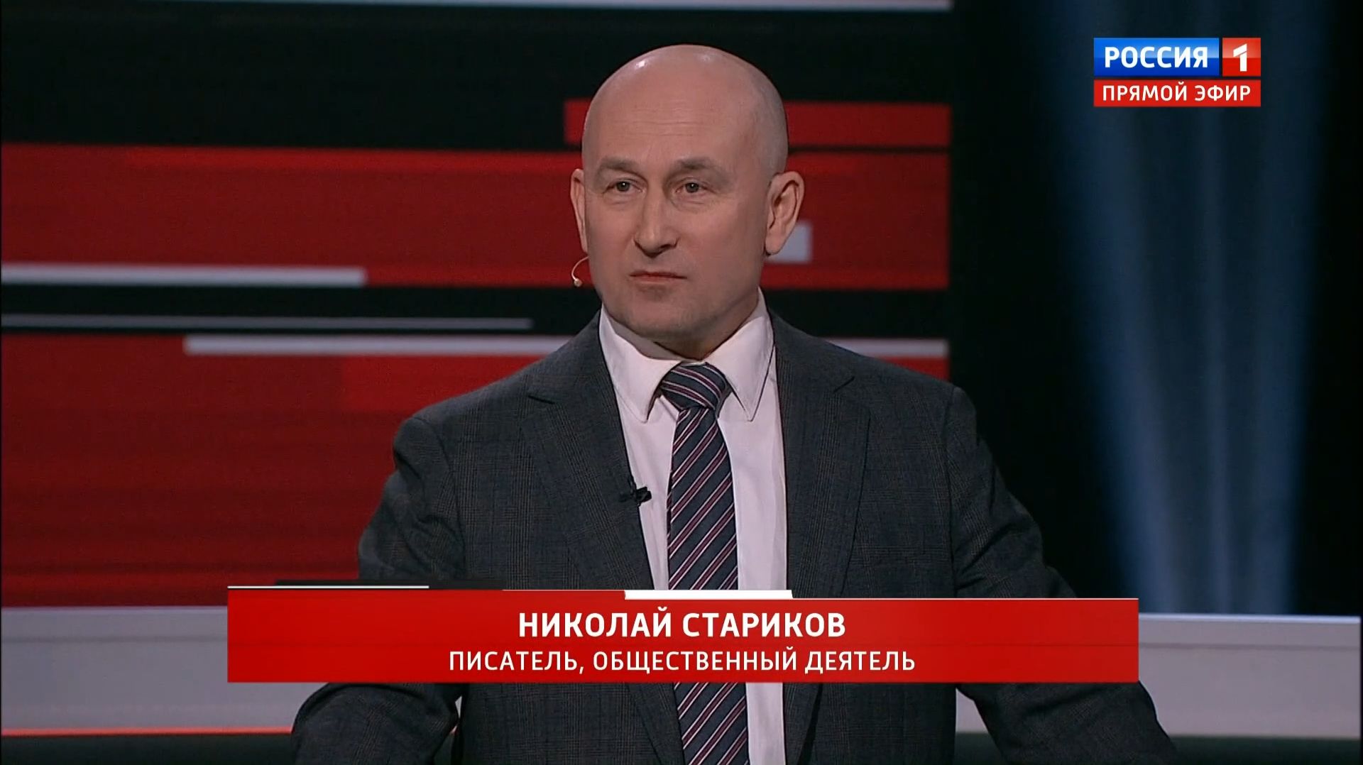 Нельзя соглашаться на перемирие и повторять ошибку Ивана Грозного смотреть онлайн