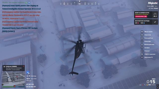 дилеры смотреть онлайн