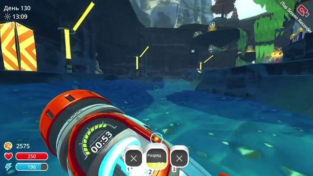 играю в игру слайм ранчер уже прокачанная  или нет