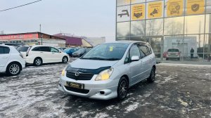 Toyota Corolla Spacio, 2002 год