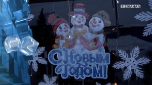 Березовчане преобразили один из переулков поселка шахты «Южная» в настоящую зимнюю сказку