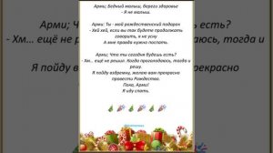 Новости о BTS 26.12.2025г