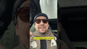 ТАБЛЕТКА ОТ ТРЕВОГИ! #стиль2026