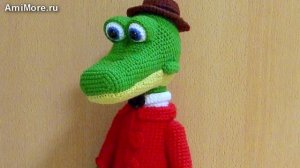 Амигуруми: схема Крокодил Гена | Игрушки вязаные крючком