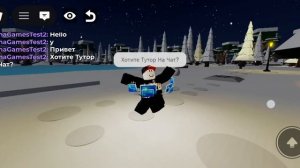 Тутор На Чат | В ОПИСАНИИ