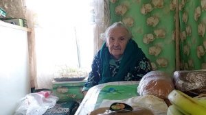 С Наступающим Мария Егоровна