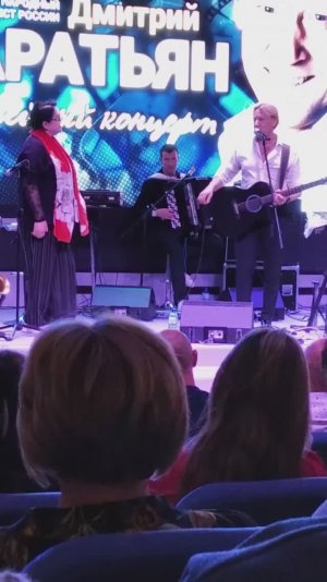 Харатьян Дмитрий  и Людмила Кондрашова ДУЭТ - ЭКСПРОМТ Романс "ДОРОГИ ЛЮБВИ" 29 09 23