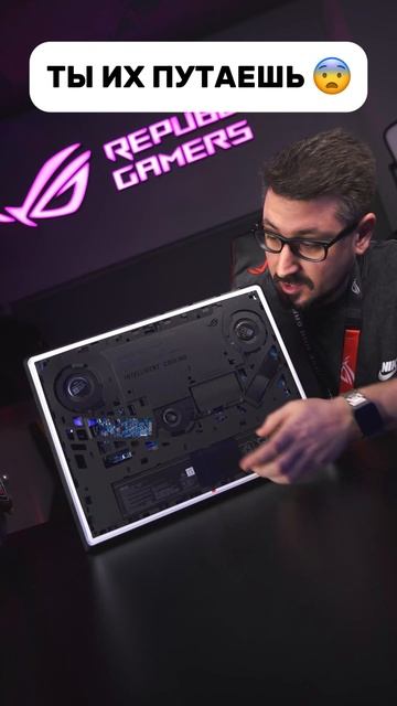 В ROG Strix SCAR 18 (2025) есть все что нужно! 🤩 смотреть онлайн
