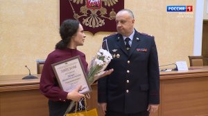 ГТРК СЛАВИЯ Дежурная часть 27.12.25