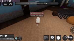 Играю в мир денди=3(Подпишись🙏)