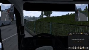 Стрим Euro Truck Simulator 2
