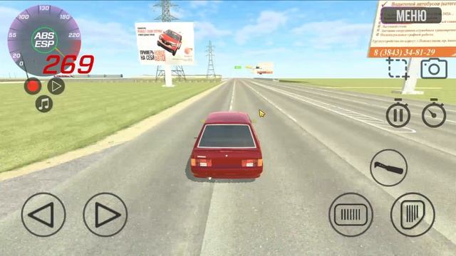 ваз 2114 смотреть онлайн