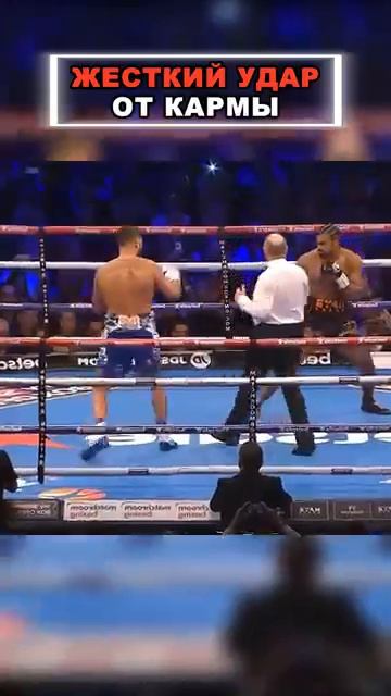 Очень сильно пожалел что так поступил на ринге 😔🥊 смотреть онлайн