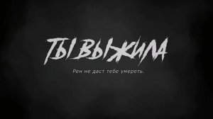 простите 🥲