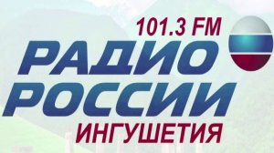 Интервью с Хавой Абадиевой