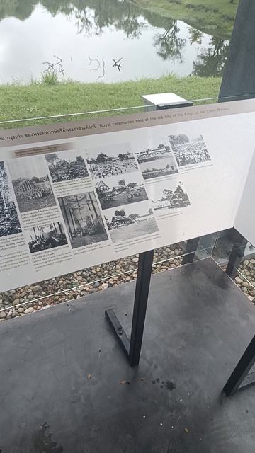 Почему дождь — лучший гид в Аюттае смотреть онлайн