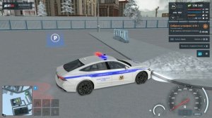 тэй вентола дм 07-15