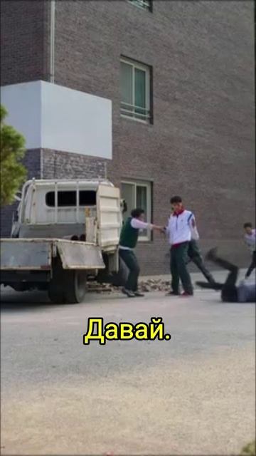 24 Отказался спасти: Ты просто жалкий трус!