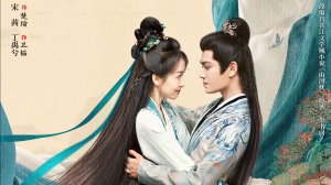 Сериал Битва за любовь – 1 сезон 19 серия / Fight for Love / Shan he zhen