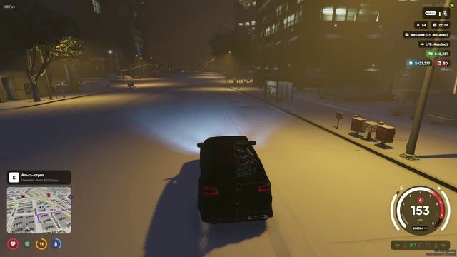 GTA5 Платформа FiveM сервер Guanta RP