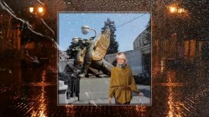 Дождь, дождь, дождь...