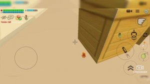 новое обновление в моём чг 0.0.5