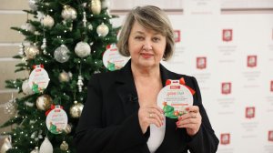 26.12.2025. Елена Ямщикова: Для меня большая радость – исполнить детское новогоднее желание