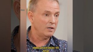 Рыбин про Галкина