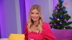 Утро с Татьяной Фридрих | 26 декабря | Тюмень