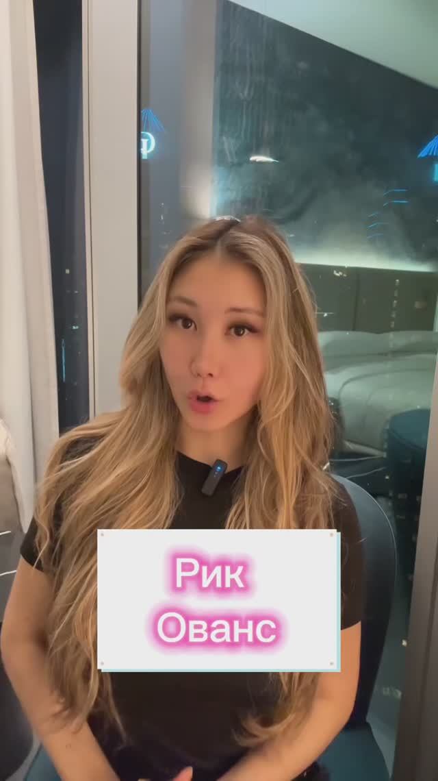 ОТКАЗ ОТ МЕХА смотреть онлайн