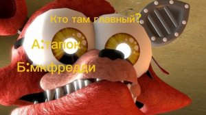 Шуточные видео