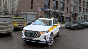 Яндекс включил КЕФ и понизил цены в ТАКСИ