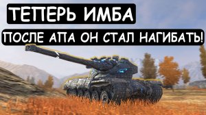 СМОТРЕТЬ ДО КОНЦА! БЕЗУМНЫЙ ФИНАЛ БОЯ на АПНУТОМ AMX 50B Tanks blitz