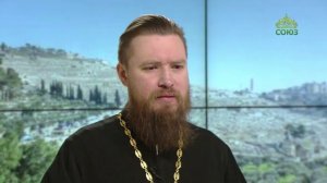 Читаем Апостол. 29 декабря 2025