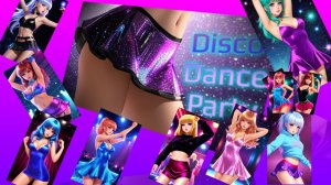 ДИСКО ДЭНС пати!!!